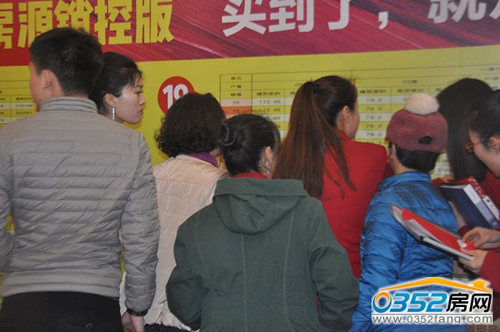 18170019f289b937095399.jpg DSC_0175.JPG