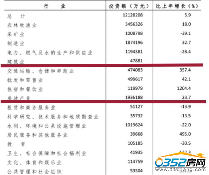 20134835dab8e4651e5776.jpg QQ截圖20170320134543.jpg