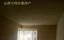 �A���ǳ� 4��2�d1�l 213.25�O