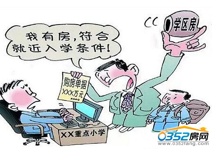 23115022141bcca0be7949.jpg 20160627040336628.jpg