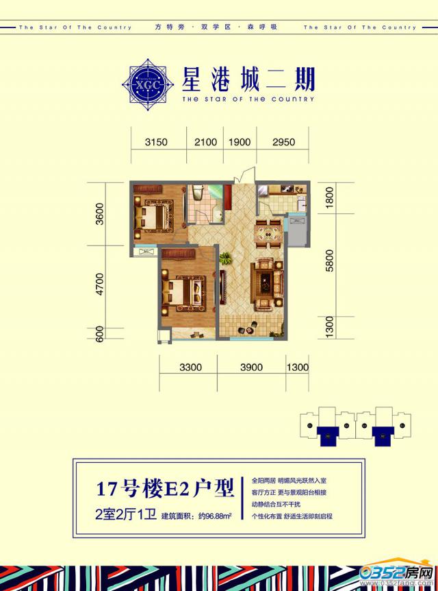 17̖��E2����