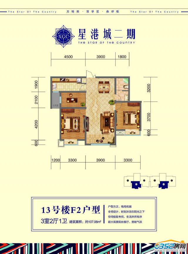 13̖��F2����