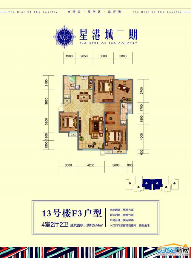 13̖��F3����