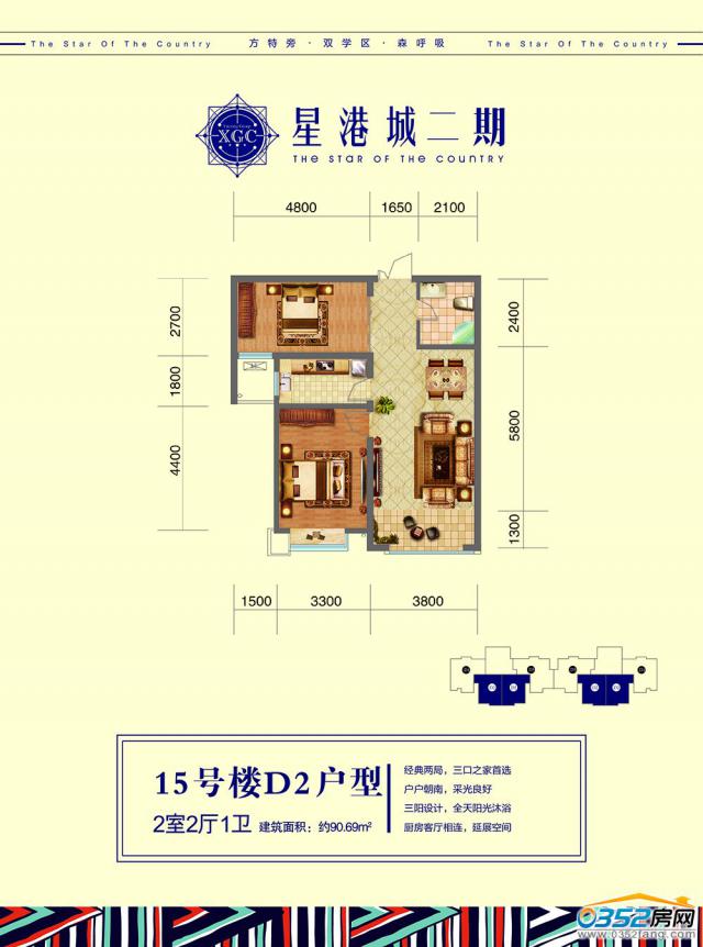 15̖��D2����