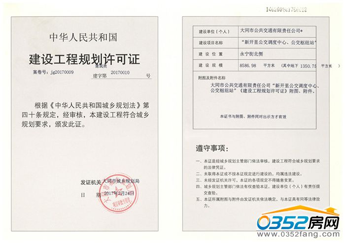 24133105b0f0329e5b7993.jpg 1.jpg