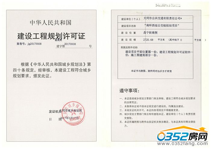 24133126dc89af4aaa5156.jpg 4.jpg