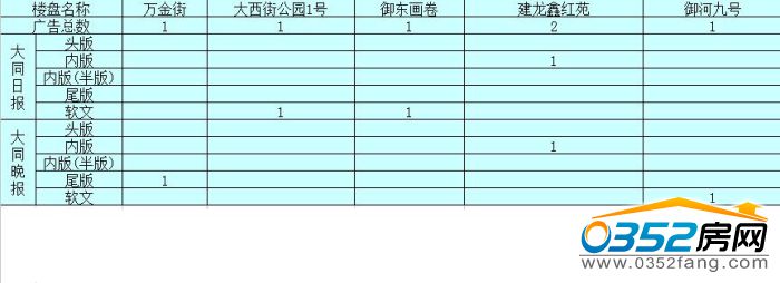 27145722702ab6b0d98735.jpg 2.jpg