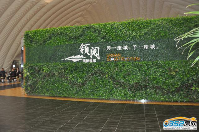 �P�������I(l��ng)��ۘǲ�