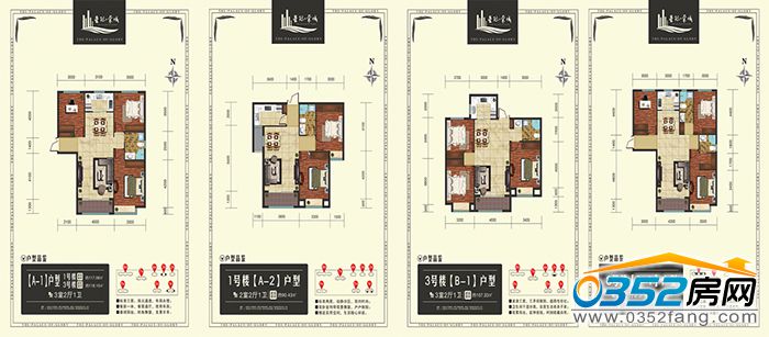 29153951ac9bf7a13f1396.jpg 戶型圖.jpg