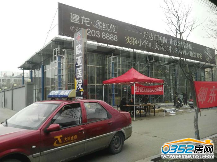 2916554744af65987b3940.jpg 微信圖片_20170329151418.jpg