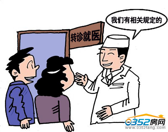 011536251e0d9e8cb88804.jpg 7218056.jpg