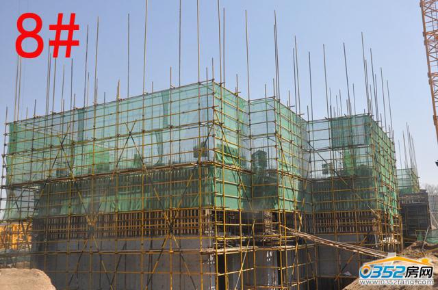 2017.4.1��8#ؓһ�ӽ��O