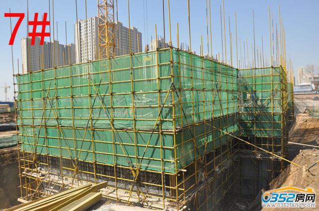 2017.4.1��7#ؓ���ӽ��O