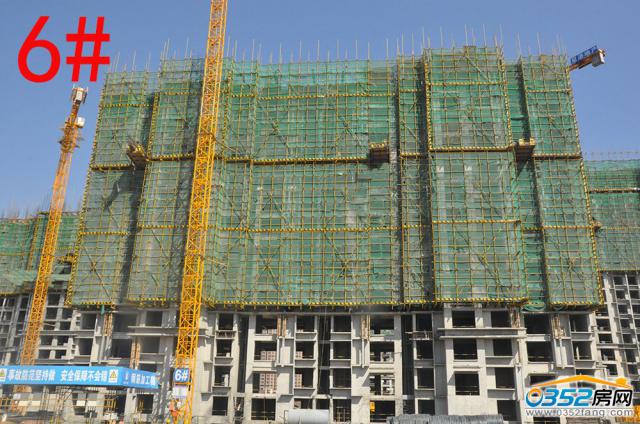 2017.4.1��6#14�ӽ��O