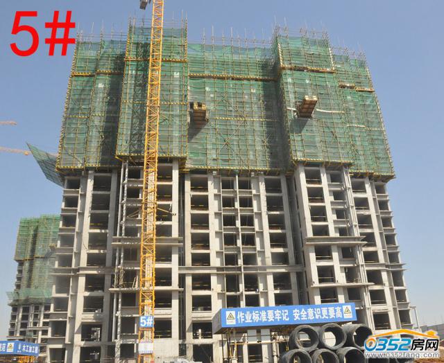 2017.4.1��5#16�ӽ��O