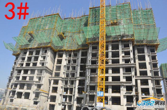 2017.4.1��3#14�ӽ��O