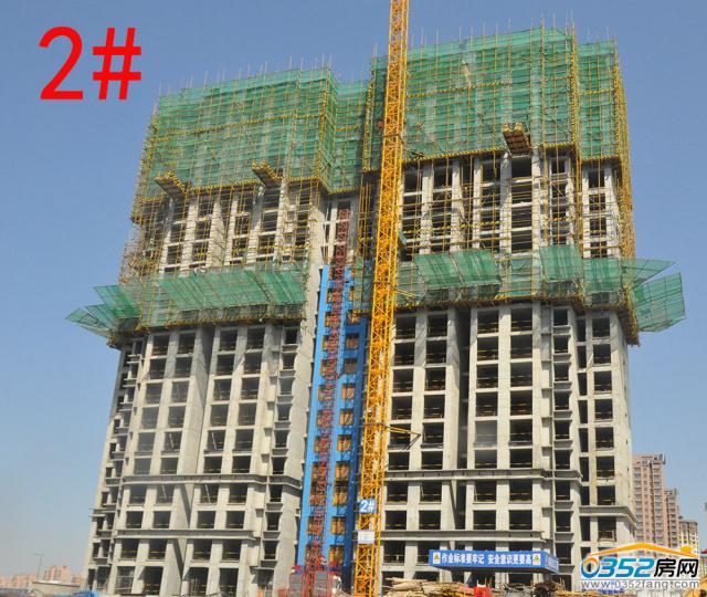 2017.4.1��2#21�ӽ��O