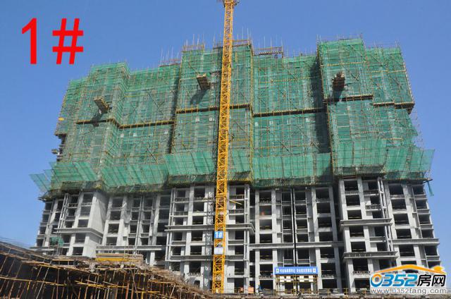 2017.4.1��1#20�ӽ��O