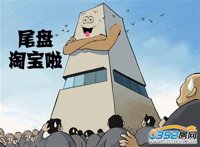 02155251fd1f2234d62538.jpg 20150424084640e1165.jpg