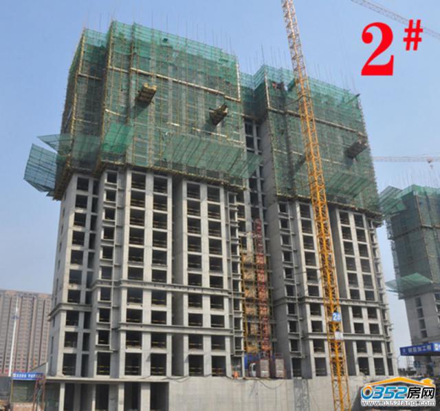 3��16��2̖��ʩ���D