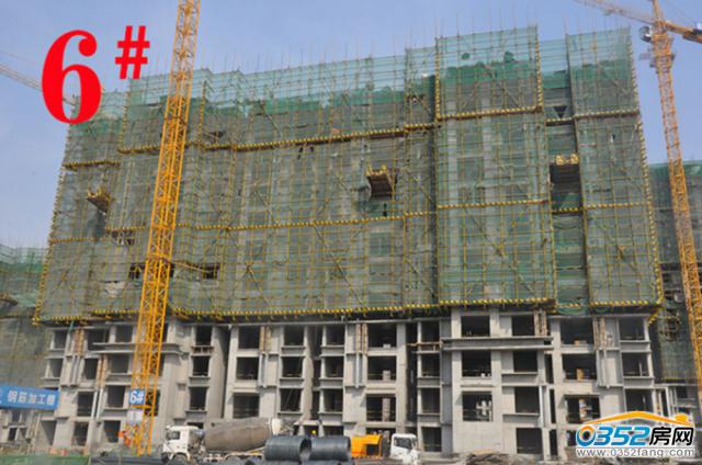 3��16��6̖��ʩ���D