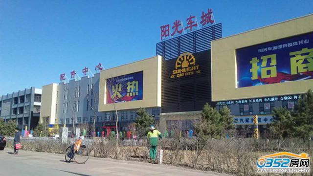 ꖹ�܇��2017.3.31