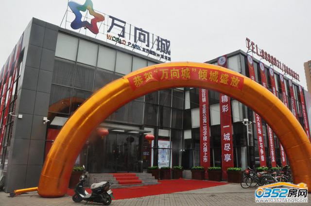 �f����ۘ�̎�⾰�D