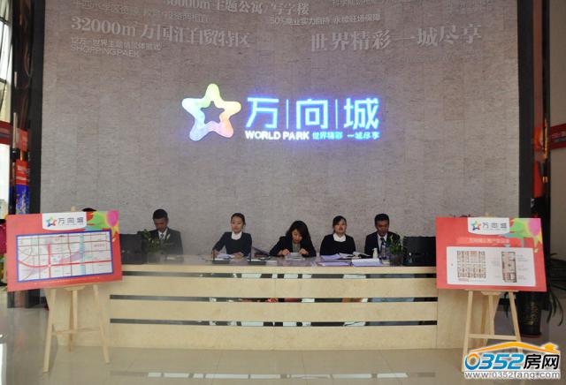 �f����ۘ�̎�Ⱦ�