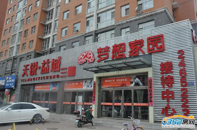 ���J������ډ���҈@�ۘ�̎�⾰�D