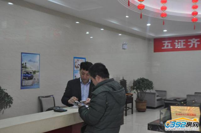 �͑�̎�����P(gu��n)���m(x��)