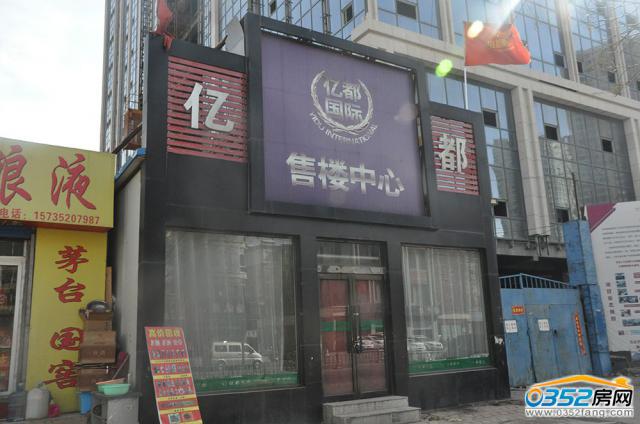 �|�����H�ۘǲ�2017.3.6