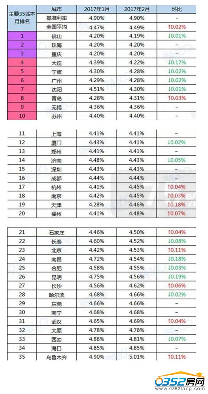 13090853e9d4f950e49500.jpg 143112244 (1).jpg