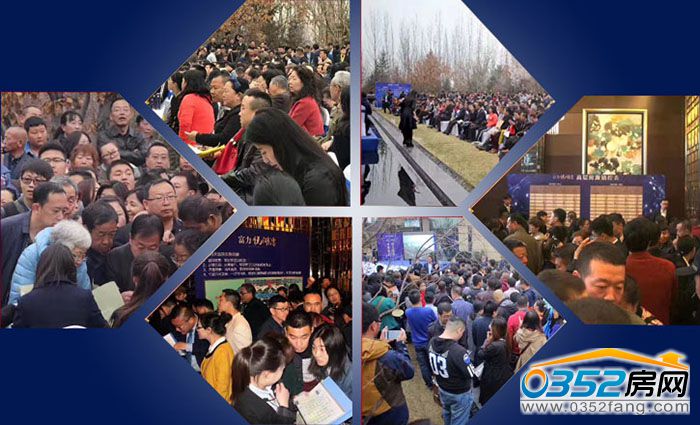 131403190b069151397743.jpg 富力開盤.jpg