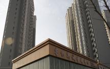 ��³� 3��2�d1�l(w��i) 129�O