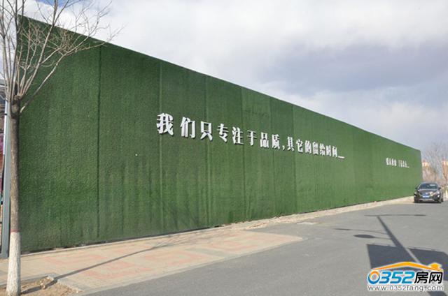 �P�������I(l��ng)�����