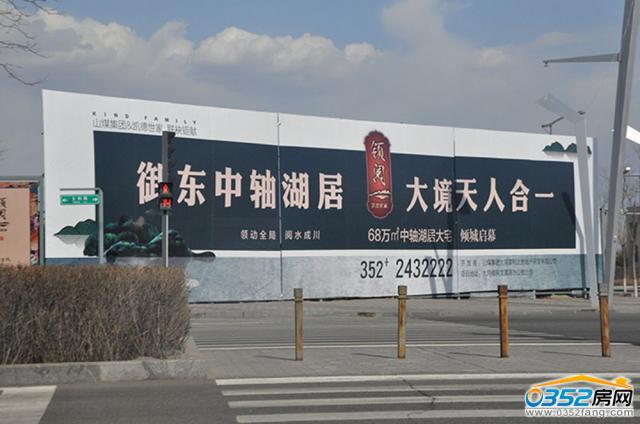 �P�������I(l��ng)醇���