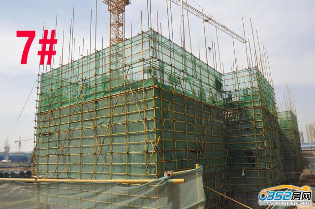 2017.4.14��7#����һ��