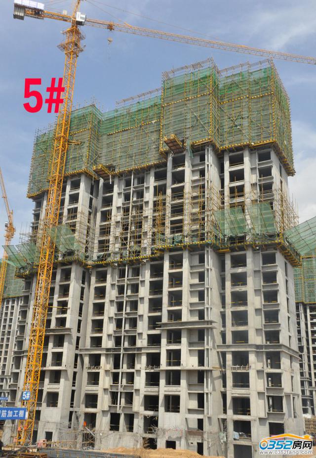 2017.4.14��5#����19��