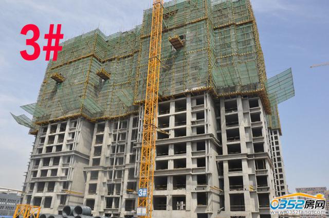 2017.4.14��3#����16��