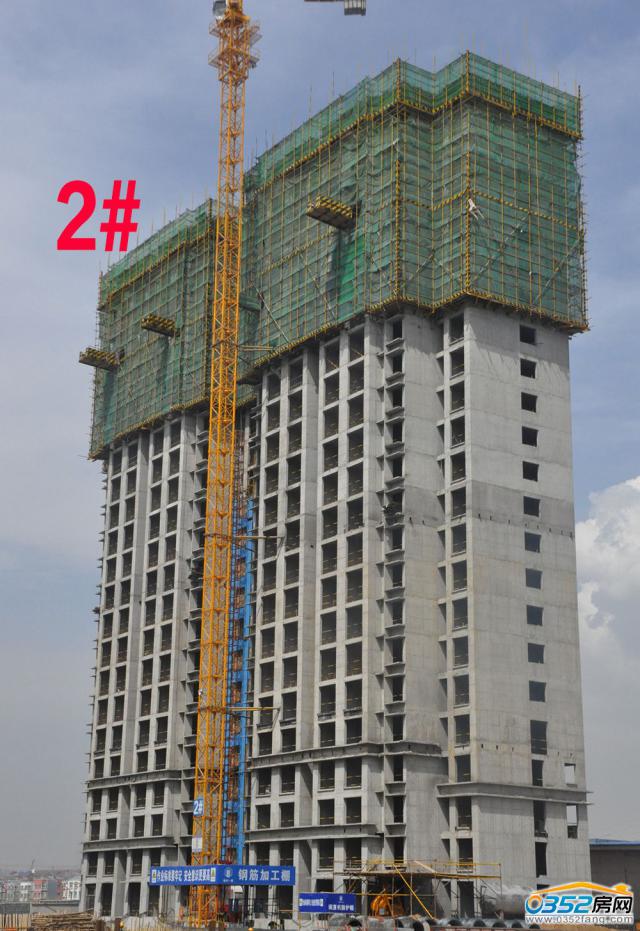 2017.4.14��2#����23��