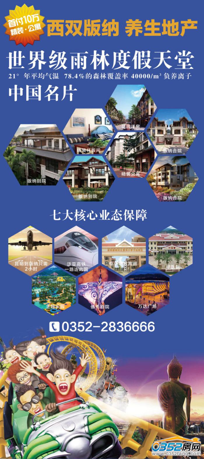 2415192625f5abab248631.jpg 圖片1.jpg