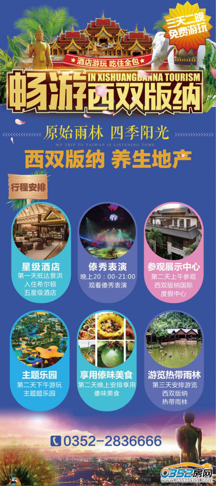 241520016341f931ee8245.jpg 圖片2.jpg