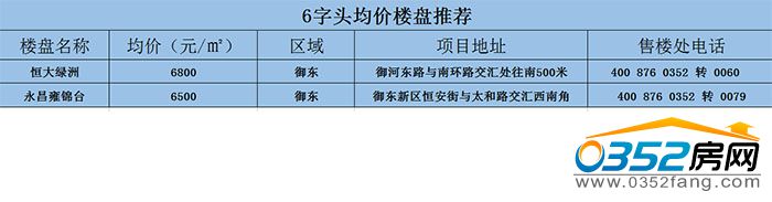 28135816a549c87a9b1620.jpg 6.jpg