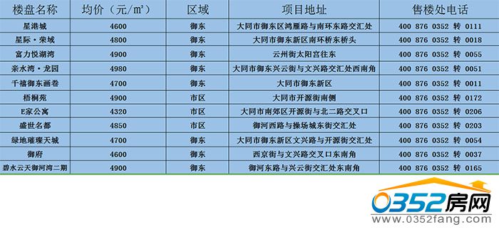 28140706723d3c3cb40670.jpg 4.jpg