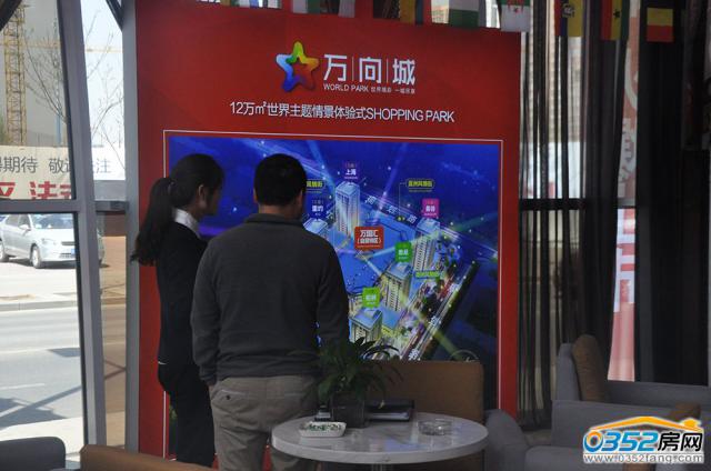 �ØI���͑��v���Ŀ