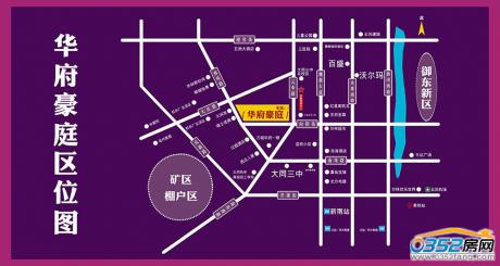 �A����ͥ�^(q��)λ�D