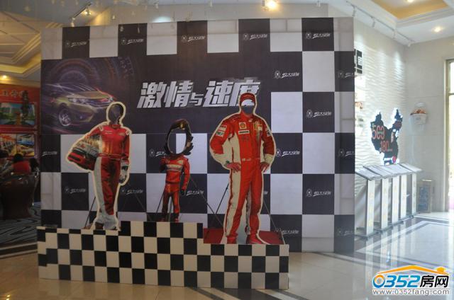 4.30�ۘǲ������D