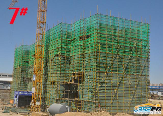 4��27��7̖��ʩ���D