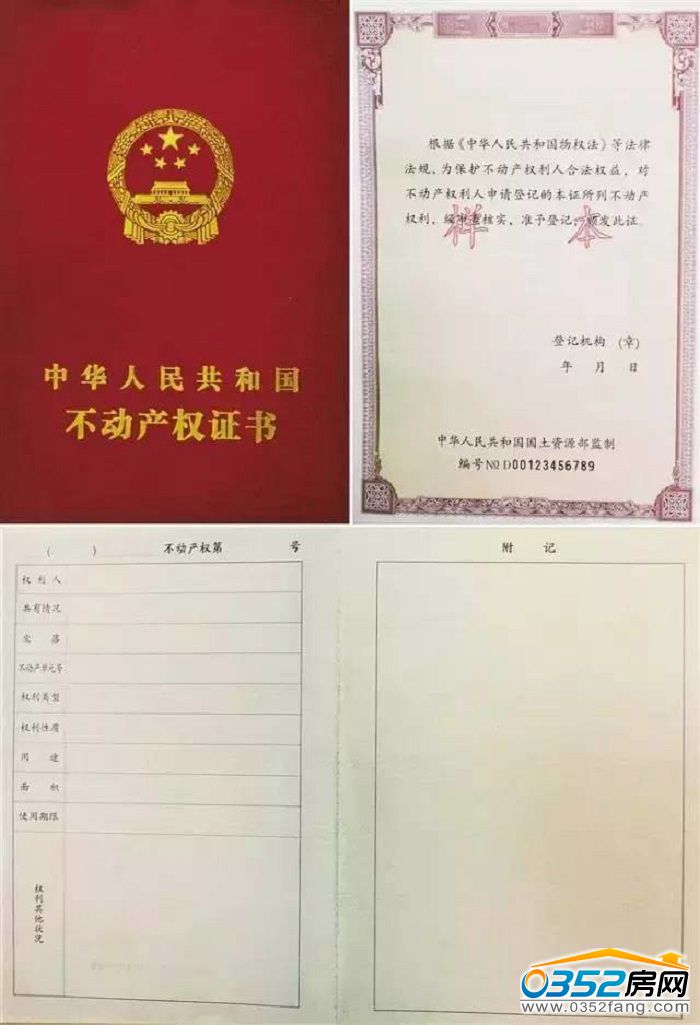 0315334235bae10cea3509.jpg 201704300952a13f3cf9vmxi6q_640.jpg