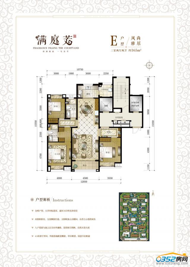 �Mͥ��E���� ���҃ɏd���l